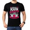 Rock For him Round Neck tshirt unisex Behind Every Basketball Player Who Believes In Himself Is A Basketball Mom Who Believed In