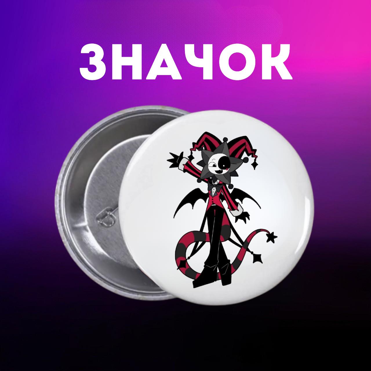 

Значек В Мире Дэнди (Денди) Roblox Dandy s World на булавке на рюкзак 44 мм 1 шт 44 різнокольоровий