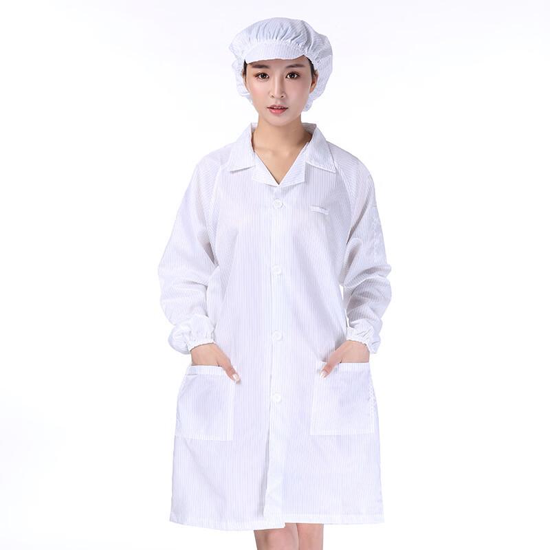 Безпылевой антистатический лабораторный халат Brangdy S