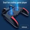 TLXT Cooling Mobile Gaming Controller
