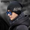 Solid Color Thick Knitted Men Winter Hats Soft Cold-proof Windproof Outdoor Cycling Plush Stretchy Hats