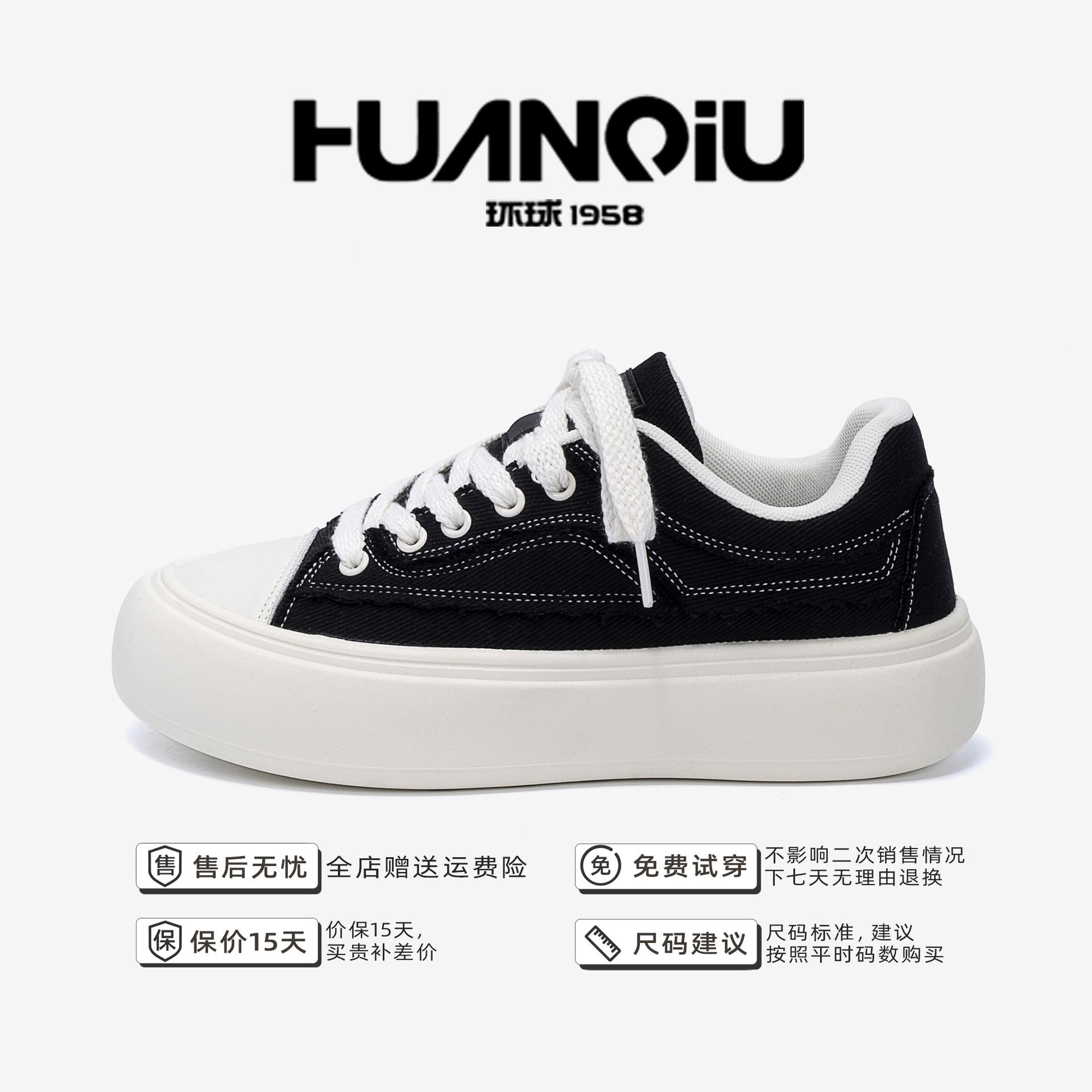 

Global trend casual board shoes for men ZHQ68306 summer men s shoes versatile thick-soled men s lightweight canvas shoes for men 44