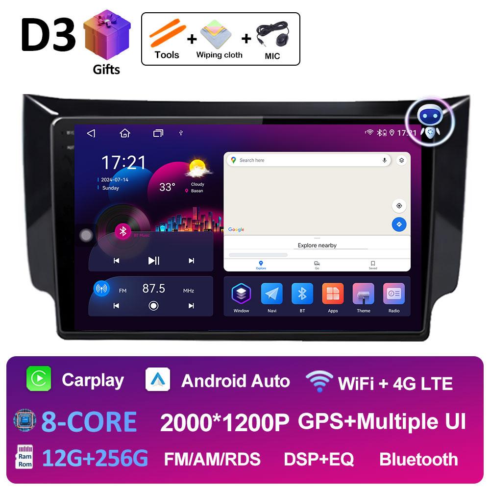 DSP Stereo Wireless Carplay For Nissan Sylphy B17 Sentra 12 2012 2013 2014 2015 - 2018 WIFI Car Audio Video Multimedia Player BT