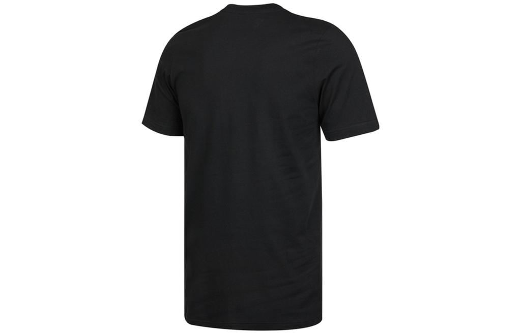 Adidas Originals Set in Sleeve T Shirt Men's Black GN2441
