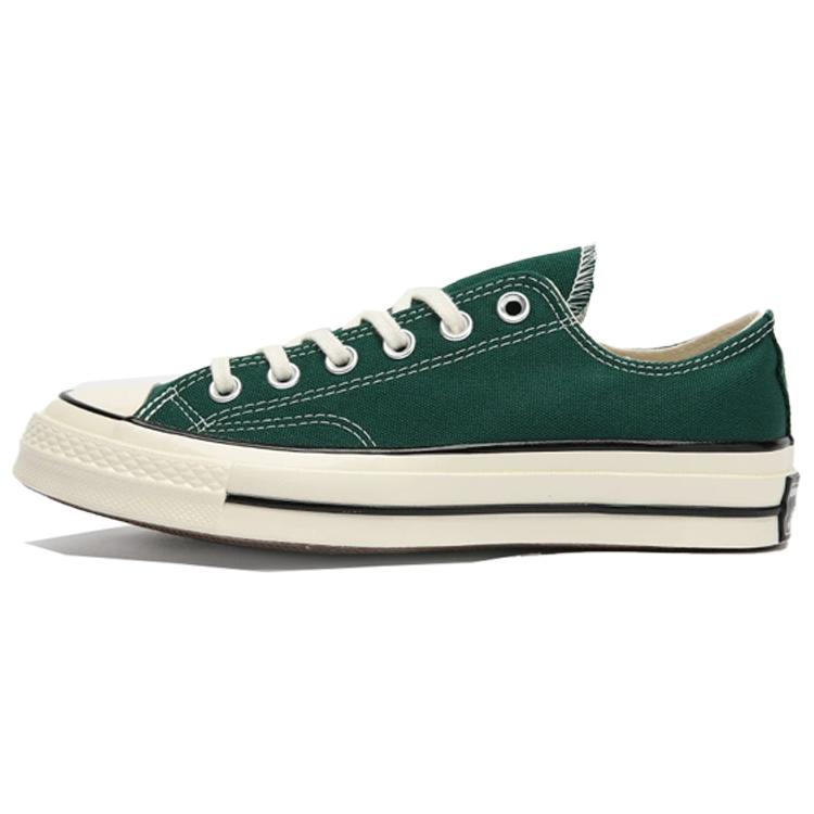 

Chuck 70 Converse Low Midnight Clover 168513C 37.5
