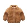 2024 Autumn Winter Girls Boys Casual Soft Warm Long Sleeve Coat Baby Kids Children Fleece Jacket Plush Zipper Closure Outerwear