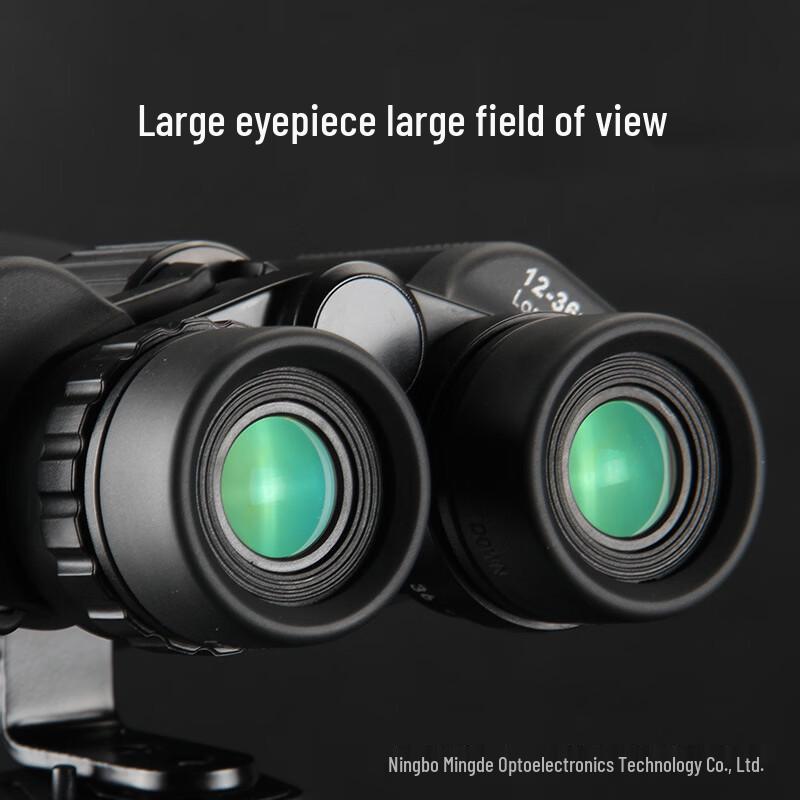 Miflame 8-24x50 Variable Zoom Binoculars