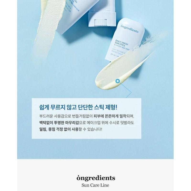 ongredients - Daily Fresh Sun Stick
