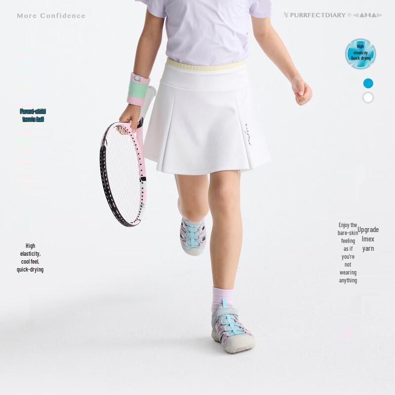 Gulu Diary Girls Breathable Tennis Skirt 160