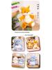 Creative Fox Plush Toy - Elephant Doll Comfort & Cartoon Animal Birthday Gift