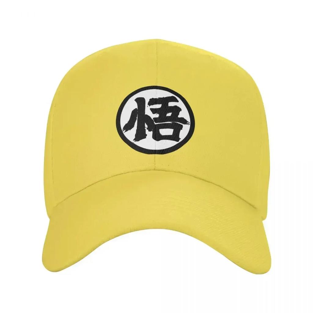 Classic Anime DBZ Baseball Cap for Men Women Breathable Trucker Hat Sun Protection