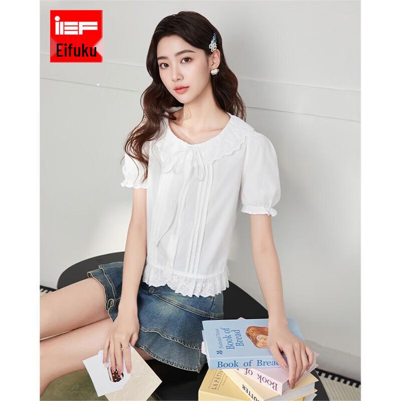 IEF Sweet Doll Collar Summer Top