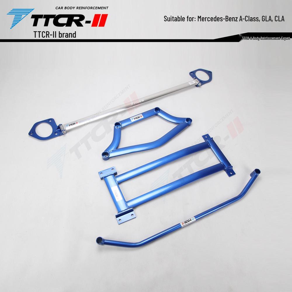 Mercedes-Benz A-Class, B-Class, CLA, GLA, A45, A35L, GLB, E-Class, SLK Chassis Reinforcement Strut and Sway Bar