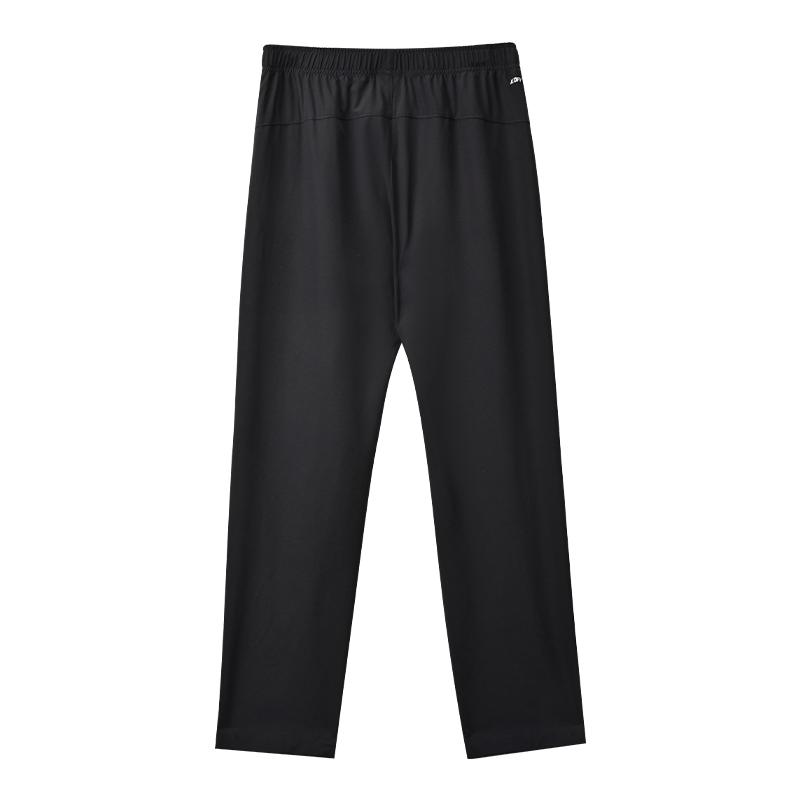Li Ning Knitted Sweatpants Men's Black YYKU143-1