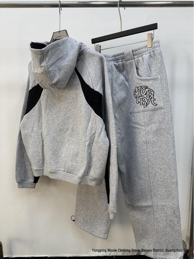 Mertra barevná tepláková souprava: Set s mikinou s kapucí a volnými sportovními kalhotami