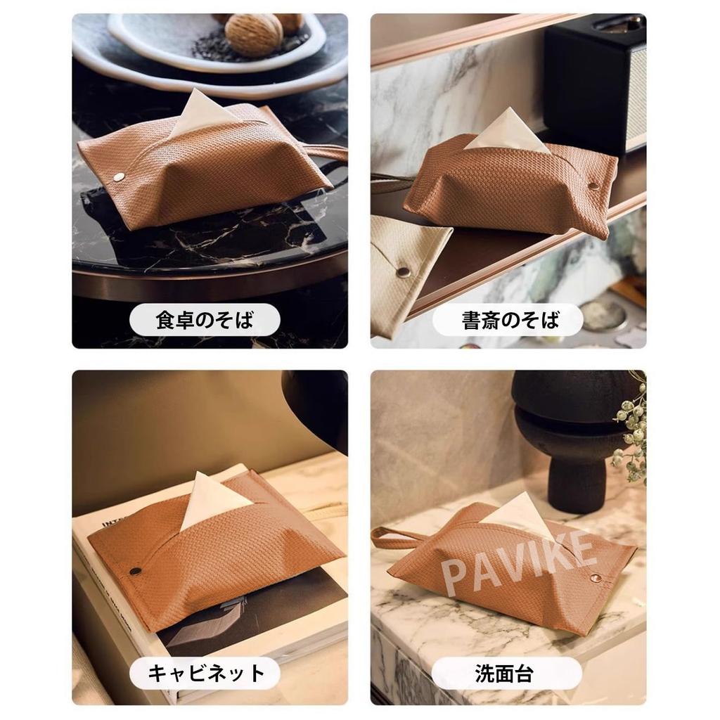 PAVIKE Car Tissue Case Mountable Design Lightweight Suitable for Dining Study Bedside and Bathrooms - Hanging/Wall - 2-Way - Stylish, Space-Saving, -