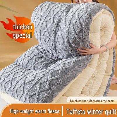 Winter Warm Fleece Quilt