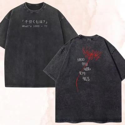 Tokyo Ghoul Kaneki Ken T-Shirt Vintage Washed Cotton Graphic Tee Unisex Oversized Crew Neck Short Sleeve Anime Streetwear Top Merch Gift