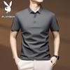 Men's Summer Ice Silk Polo Shirt