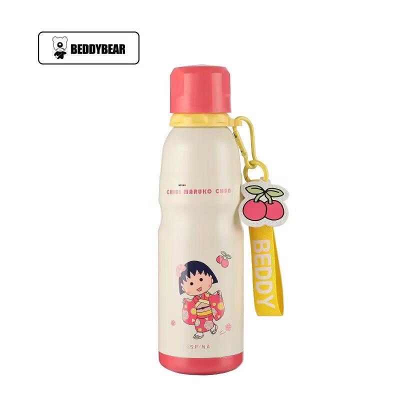 BEIJU XIONG Sakura Maruko Sports Water Bottle