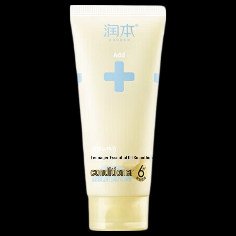 RUNBEN Teen Essential Oil Hair Conditioner