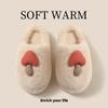Cotton slippers winter new home indoor thick bottom plush warm fluffy slippers autumn and winter