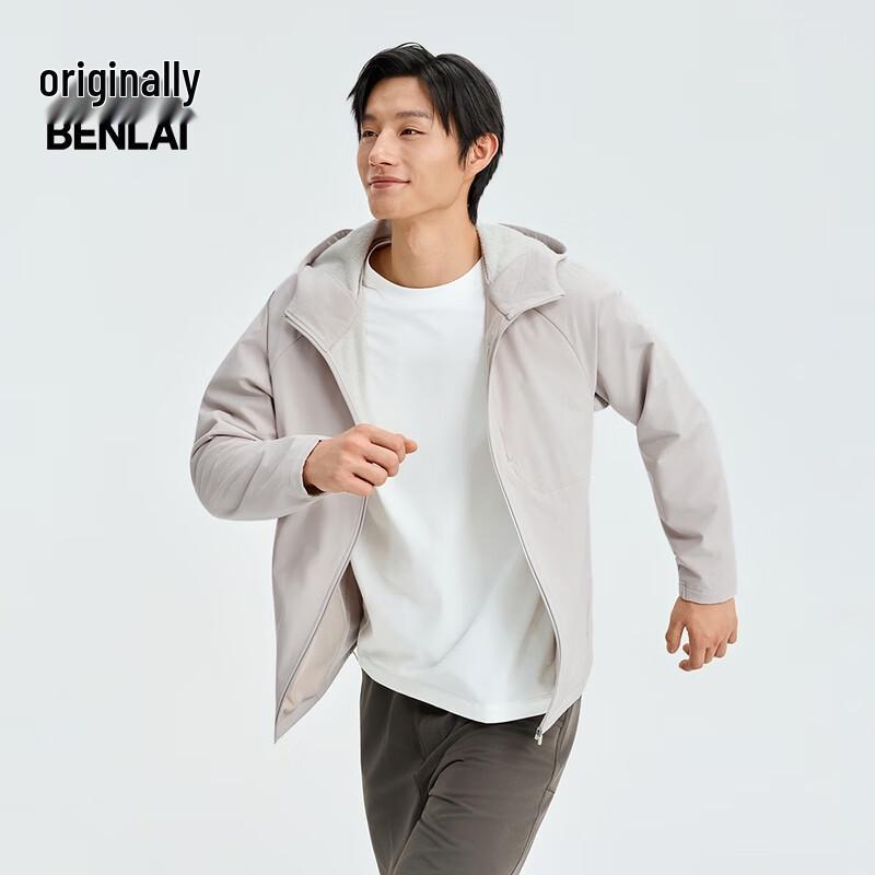 BENLAI Men's BRL150011 Water-Repellent Fleece Hooded Outdoor Jacket