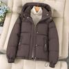Women's Hooded Down Jacket - Short, Thickened, Trendy Korean Style for Petite Winter 2026