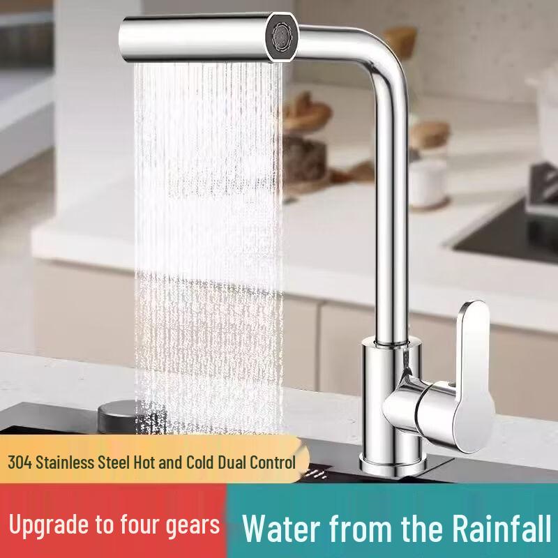 OEING Stainless Steel Kitchen Faucet
