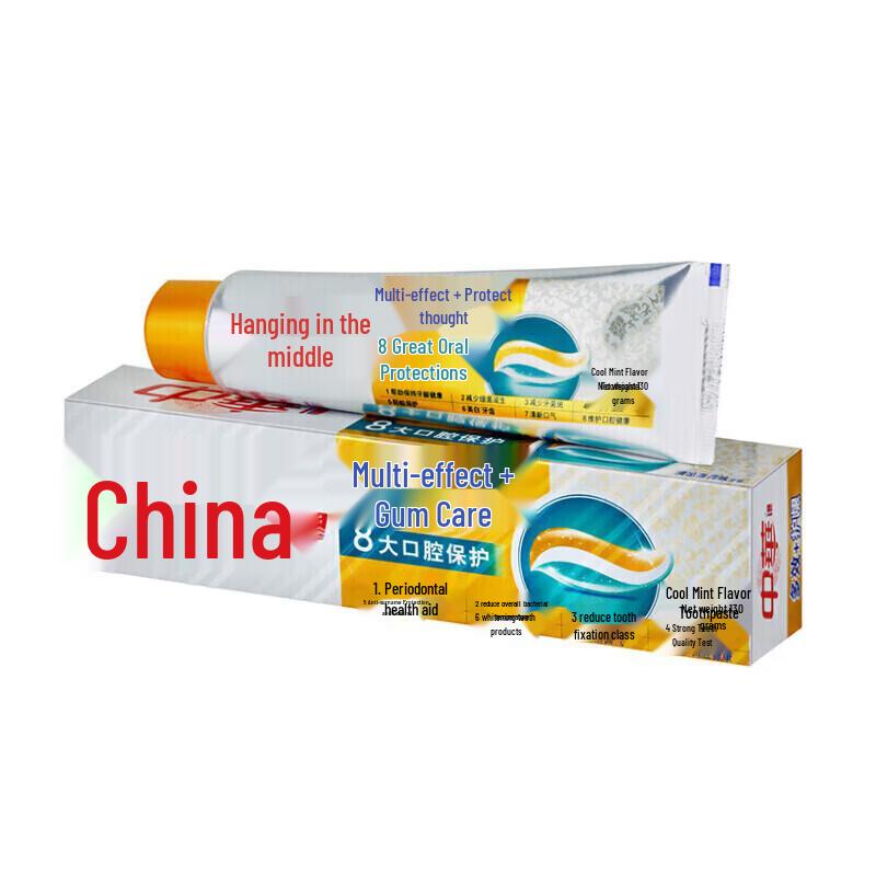 Zhonghua Multi-Effect & Gum Protection Cool Mint Toothpaste (4-Pack)