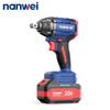 NANWEI 350 Nm Electric Impact Wrench Chuck Diameter 1/2, Maximum Speed 2450 rpm