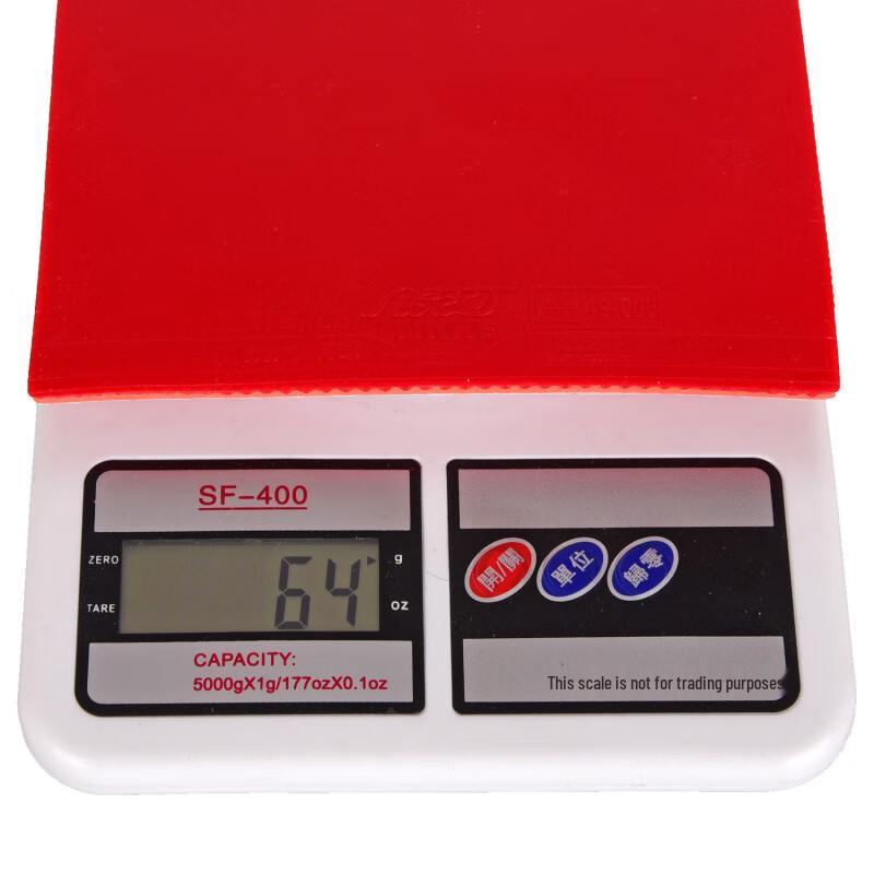 Galaxy Moon Table Tennis Rubber