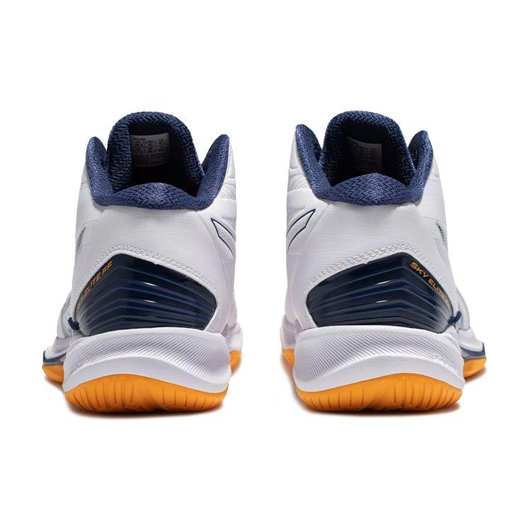 Asics Sky Elite FF MT 2 Cushioning Durable Breathable Low Top Training Shoes Men Sneakers White Blue 1051A065-103