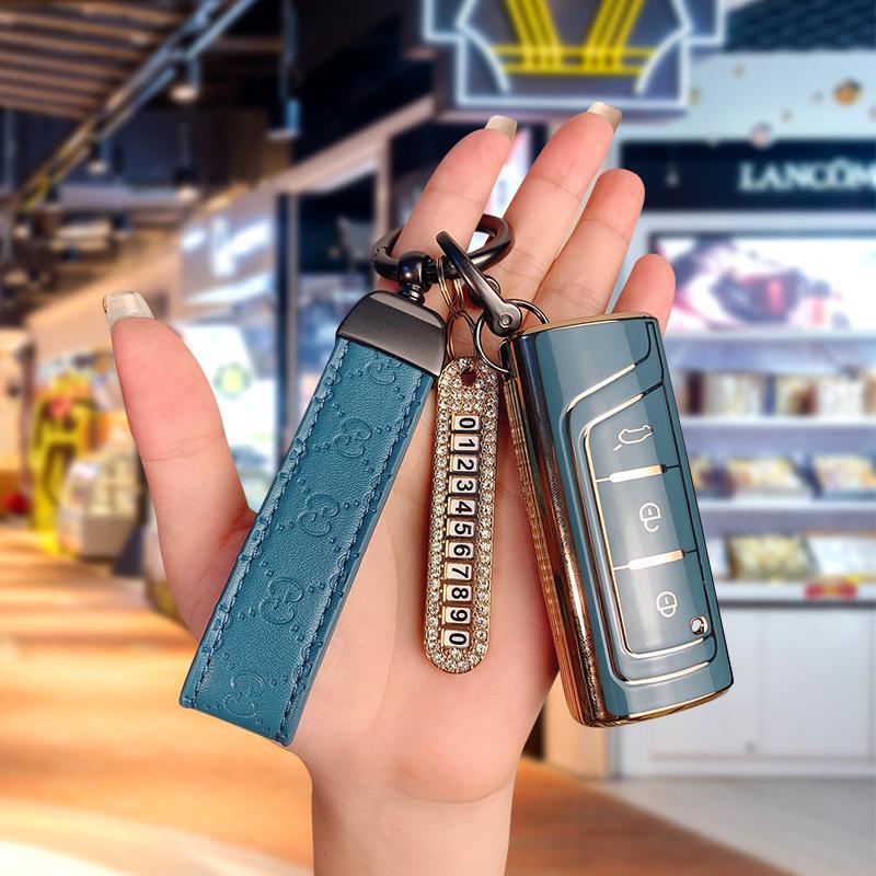 GAC GA6/GS4/GS8/GS7/GS3/GM8/GA4/GA8/GS5 Car TPU Key Case