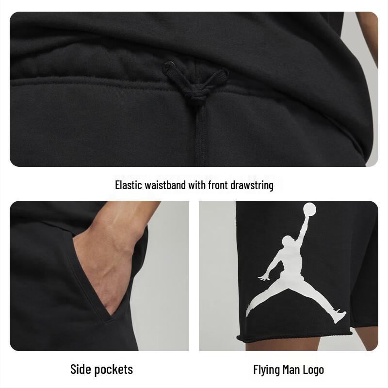 Jordan Men s Athletic Shorts XL
