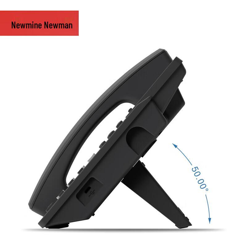 Newman Dual-Mode PSTN IP Phone (CN version)