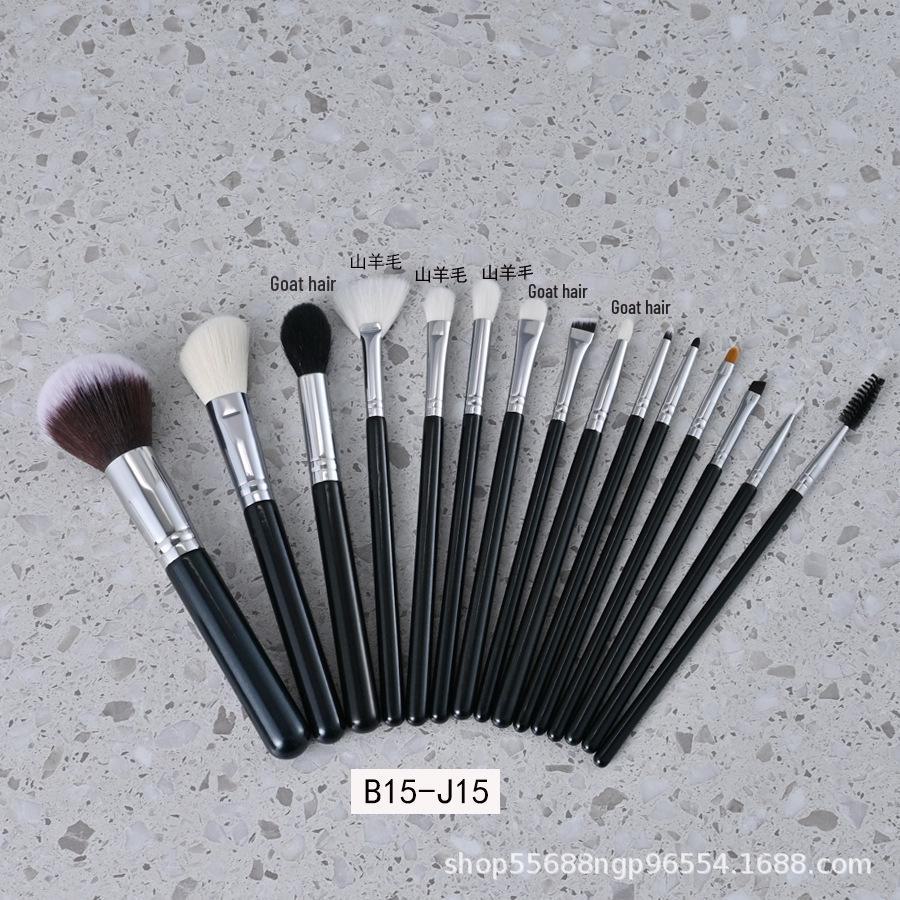 Cangzhou 15-Piece Animal Hair Makeup Brush Set: Eye Shadow & Foundation Brushes