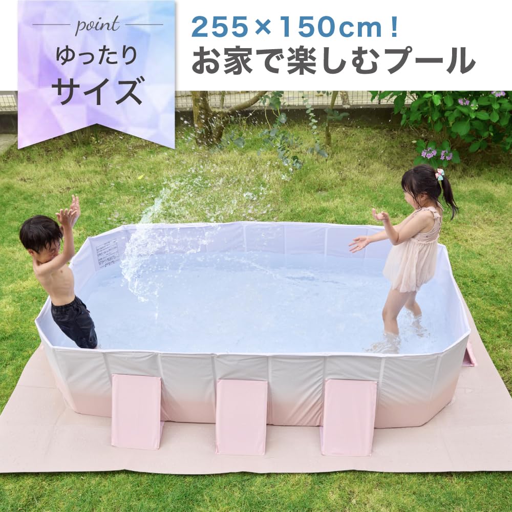 Velký skládací bazén, 2,1 m, 2,5 m a 3,0 m, není potřeba nafukovat [Šťastný rodinný bazén] Dětské hřiště, skládací pro domácí použití (GreigePink,