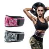 Sports Fitness Weight Lifting Waist Belts Gym Workout Lumbar Back Support, Powerlifting, Strength Training, Squat, Weightlifting