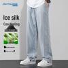 JEANSWEST Men's Ice Silk Loose Straight-Leg Jeans