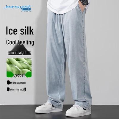 JEANSWEST Men's Ice Silk Loose Straight-Leg Jeans
