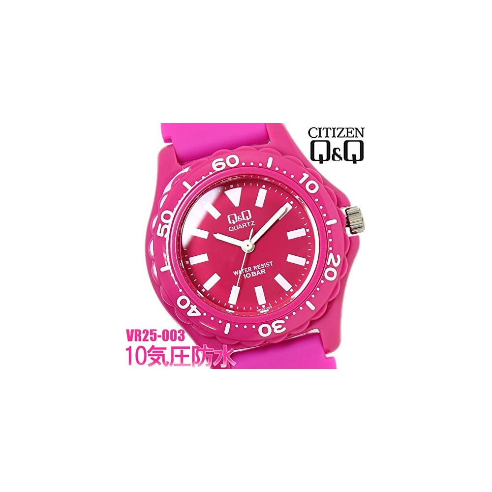 Citizen Q&Q Color Watch Pink White 38mm with Rubber Band Women's Wristwatch