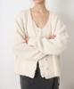 Daenkeudieo Hairy Alpaca Boxy Cardigan - I