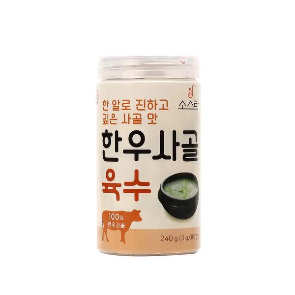 Sosurak Premium Korean Beef Bone Broth Soup Granules 3g x 80 Sticks x 2 Boxes