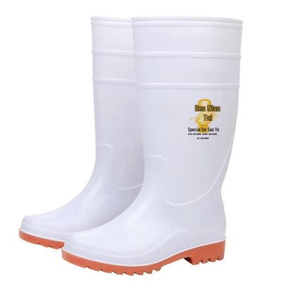 Men's High-Tube Waterproof Work Rain Boots