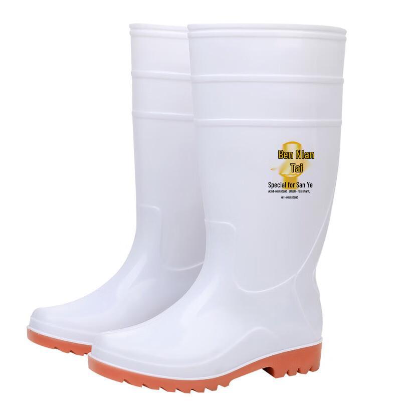 Men s High-Tube Waterproof Work Rain Boots 38