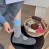 Women's Autumn and Winter Thickened Warm Bump Color Yarn Wool Drum Pile Socks