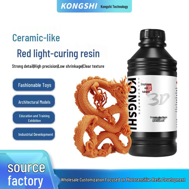 3D Photopolymer Resin for LCD/DLP 3D Printing - Trendy Toy Figures & Micro-Engraving Micro-engraving Resin Light Camel 1kg