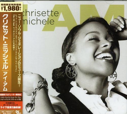 

CD CHRISETTE MICHELE - I Am UICD9044 Def Jam Recordi 2007 Япония Оби Соул/Фанк Б/У