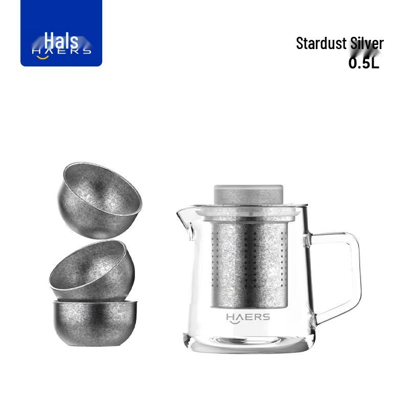 

HAERS Titanium Tea Set (1 Teapot, 3 Cups)